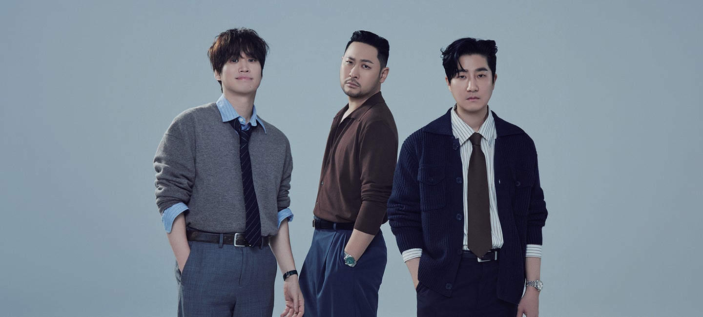 Epik High